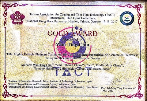 TACT Gold Award.jpg